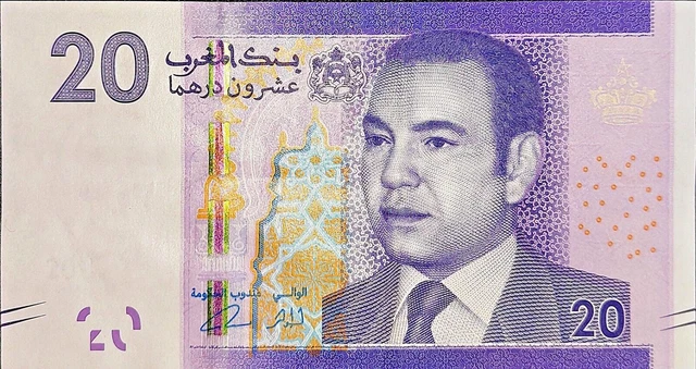 Morocco 20 Dirhams 2012 AU/UNC