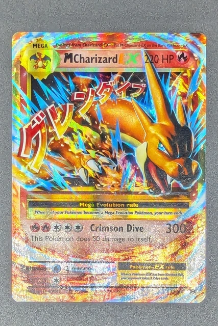 here's the hyper-rare charizard-ex code in pokemon tcg... POKÉMON TCG CHARIZARD Mega EX Secret Rare Holo 107/106 QUICK SHIPPING £ ...