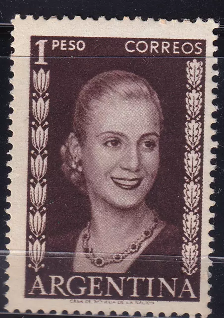 Argentina Stamps - Eva Peron Set 1952 - 1 Peso Mint