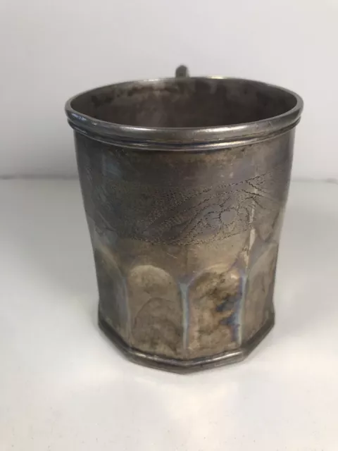 Antique silver cup Spanish colonial art 3