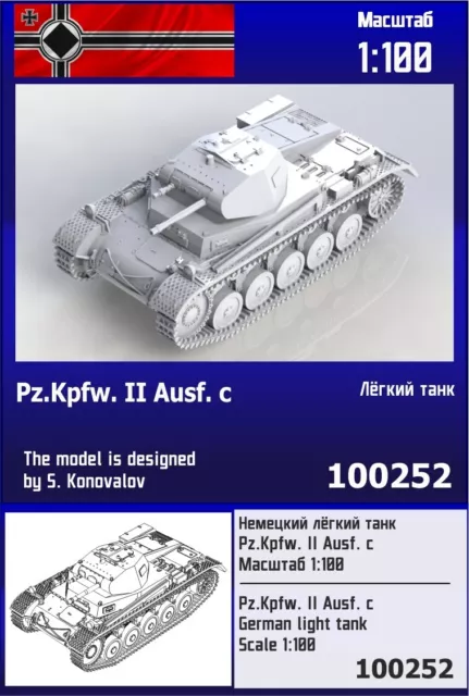 "ZEBRANO" 100252  Pz.Kpfw. II Ausf. c German light tank  1/100