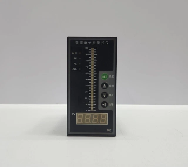 Panneau De Contrôle Intelligent Masterpower Electronics 949-ICP102057-02 - Comme Neuf