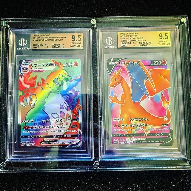 Clear acrylic case - Frame for 2 Cards BGS - UV RESISTANT - Pokemon Magic