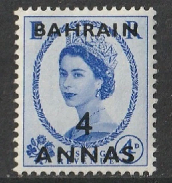 Bahrain: 1952. SG86, 4a on 4d Ultramarine. MM. As photo.