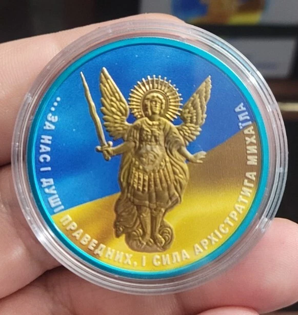 2022 The Spirit Of The Nations Fighting Ukraine 1 Oz Silver Coin.