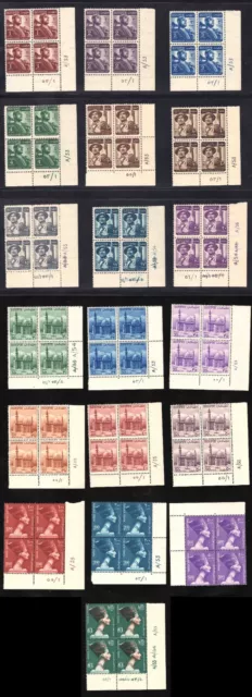 Momen: Egypt Sc #322-340 1953-6 Control Blocks Mint Og Nh Lott #65835