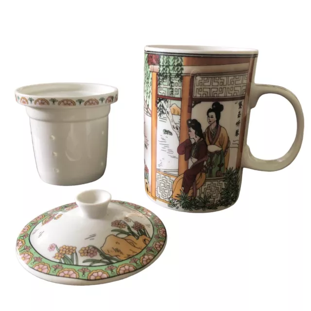 Porcelain Chinese Tea Mug With Infuser & Lid Ladies in Garden Pattern