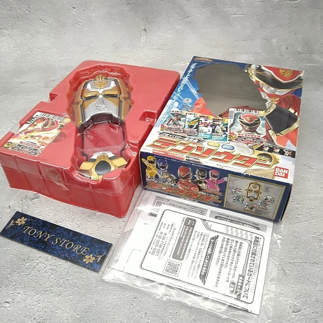 Power Morpher Power Rangers Force Animale – Bandai 2001 – Vintage Gaoranger