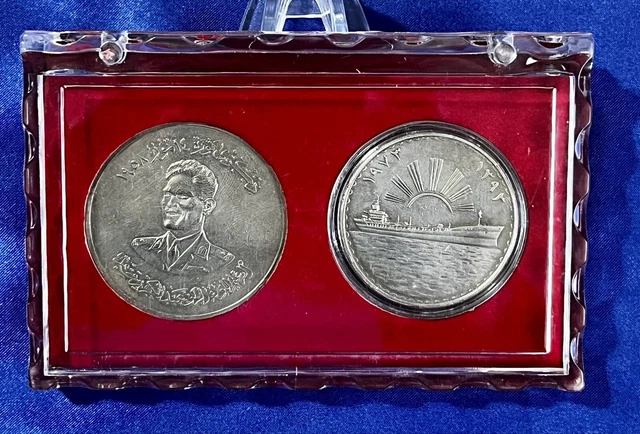 Iraq- 500 Fils 1959 & 1 Dinar 1973 oil Nationalization Silver coin in gift case