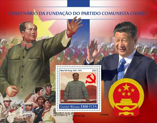 Guinea-Bissau 2021 MNH Mao Stamps Chinese Communist Party Politicians 1v S/S