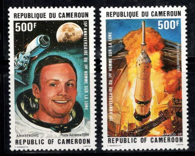 Camerun 1984 Mi. 1064-65 Nuovo ** 100% Posta Aerea Allunaggio,Armstrong