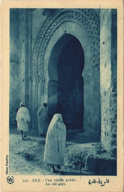 CPA AK MAROC FEZ Une vieille porte Flandrin (37849)