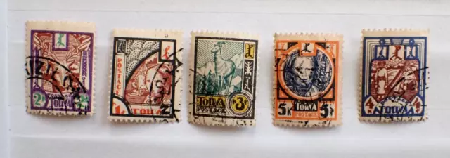 Touva Russie Russia Lot X 5 Classic Stamps