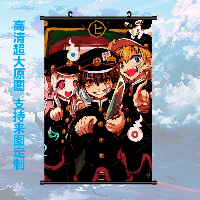 ART ANIME TOILETBOUND Hanakokun Minamoto Kou Poster Wall Scroll Otaku