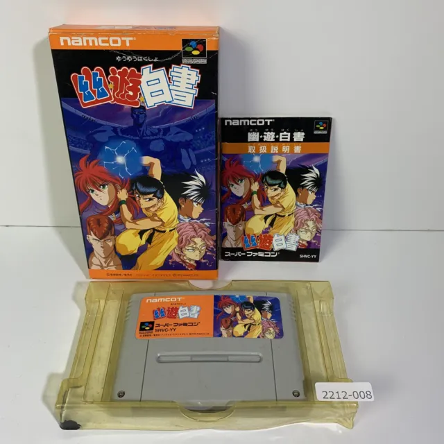 SNES Yu Hakusho Boxed Working NTSC-J Japan 2212-008