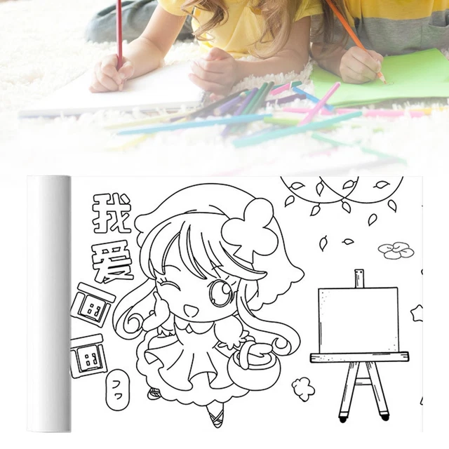Yamobi Magic Puffy Paint, Papier à texture mousse pour peinture, dessin 3D sur toile avec 12 couleurs de stylos 3D pour enfants, papier à texture mousse pour DIY enfant