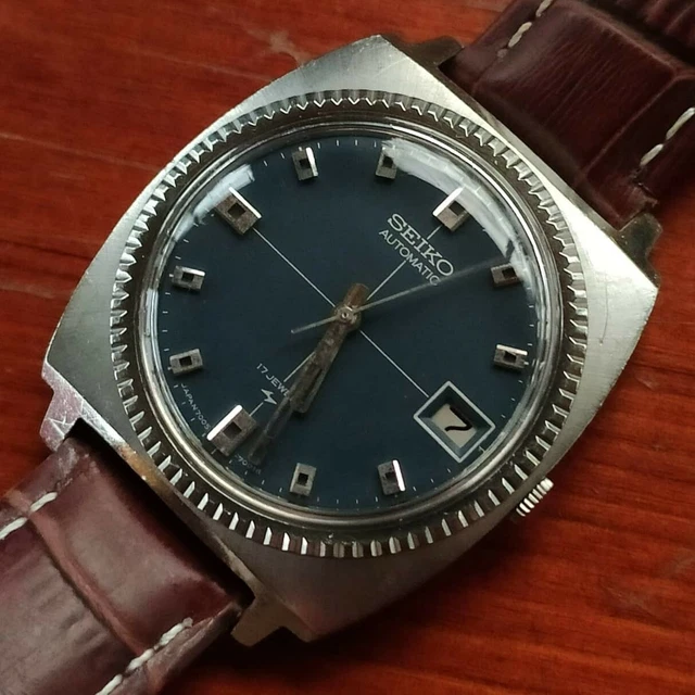 Seiko 7005 on sale 7021
