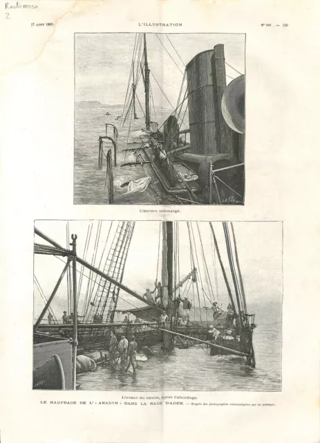 Naufrage de l'Anadyr dans la rade d'Aden Yémen.Canal du Foulon ILLUSTRATION 1889