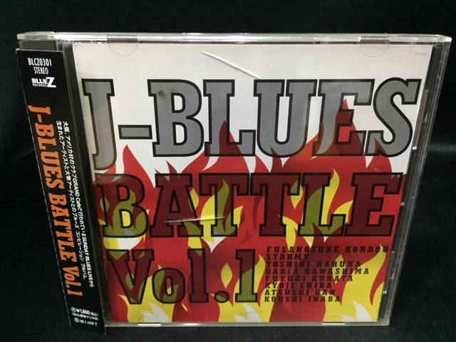 J-BLUES BATTLE 2 CD Blues Music Double Album Used $276.25