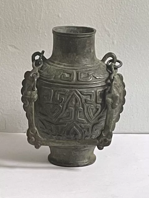 Signed Bronze Chinese Hanging Vessel Urn W/ Chain Handle *No Lid Or Stand*