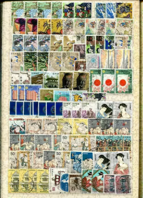 Japan Stock Book canceled 50er - 80er Years, Approx. 1600 stamps