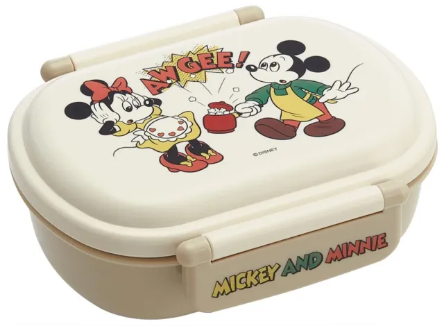 skater lunch box disney Mickey Mouse & Friends cooking 360ml