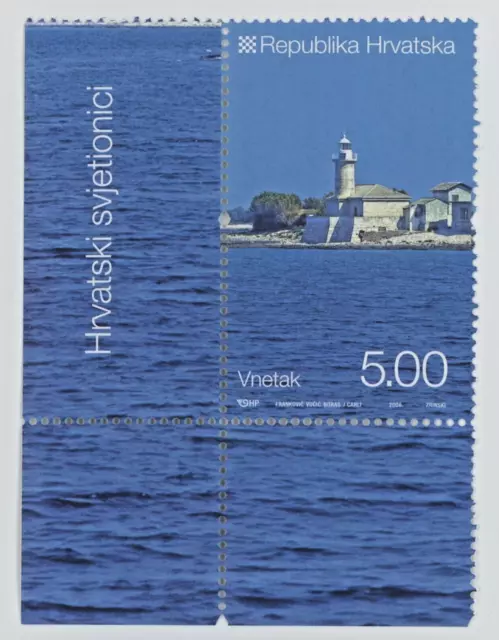 🔴Croatia  2008 Lighthouse  VNETEK  mint stamp🔴