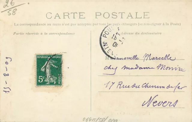 58 Pougues-Les-Eaux Le Lac Et Le Swanne 2