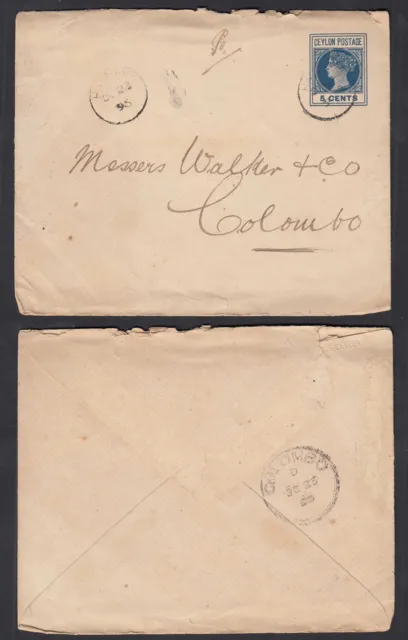 Ceylon 1895 alte 5 Cent Ganzsache Postal History  STATIONERY COVER nach Colombo