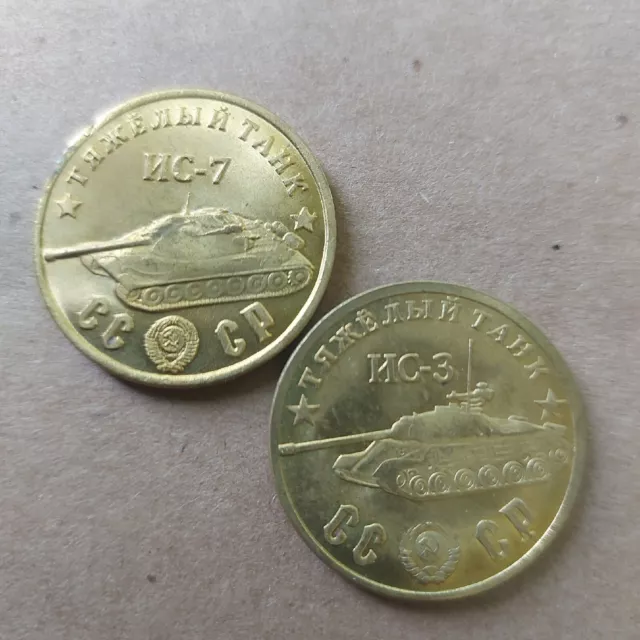 Coins USSR Tank 2× 50 ruble 1945, WW2 .SOUVENIR,Fantasy.LOT,#660F