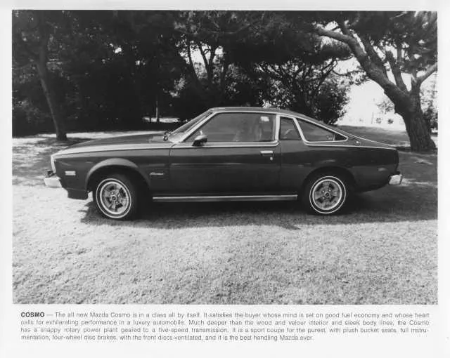 1976 Mazda Cosmo Press Photo 0027