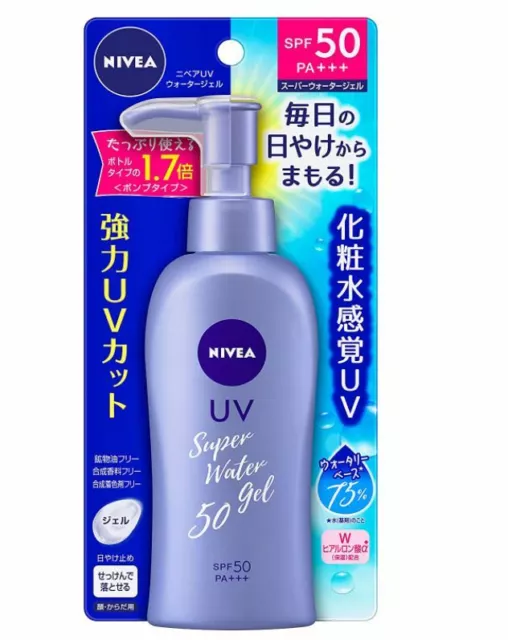 Gel de agua Nivea Sun Protect FPS 50/PA +++ 140 g Japón