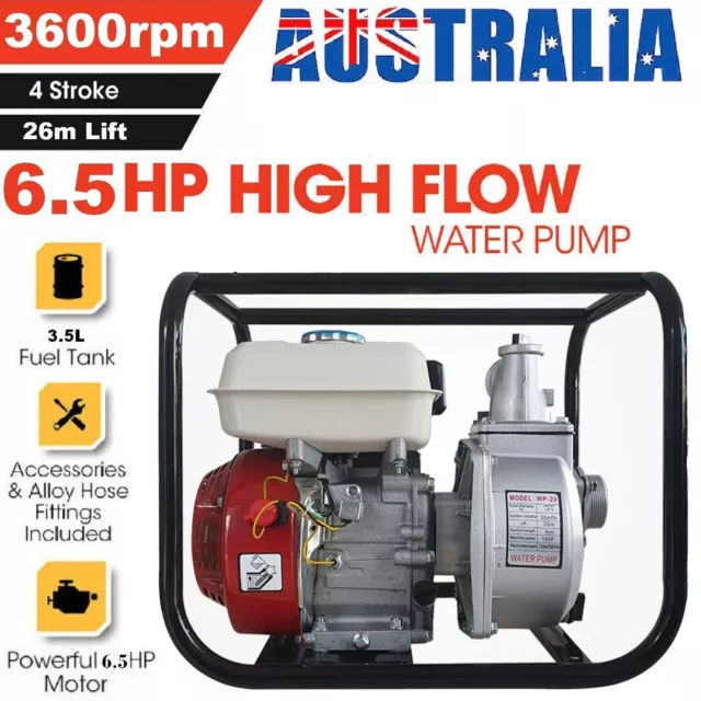 4 Strock Petrol Water Pump High Flow Water Transfer Fire Fighting Irrigation Box