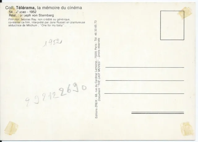 Carte Postale Affiche de Film - MACAO - Col Télérama Réf:54 2