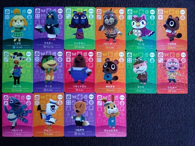 Animal Crossing Amiibo Card - Angus #398 (Series 4) - Mint, Never Scanned
