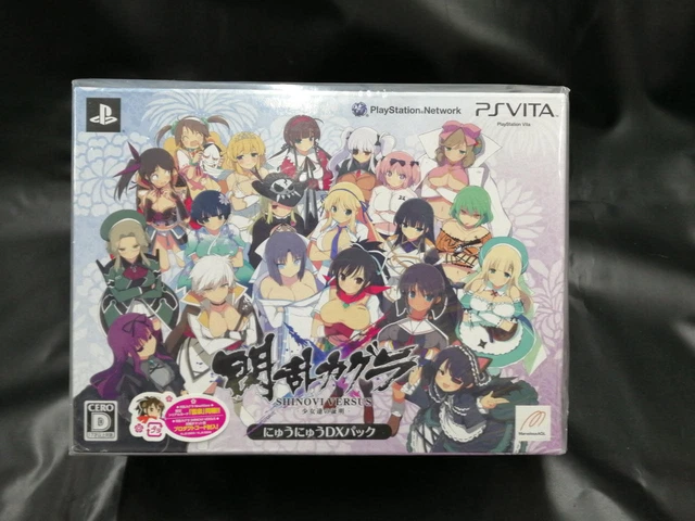 VITA Soft Model No.  Senran Kagura SHINOVI VERSUS Girls  Proof Nyu MARVELO _8949