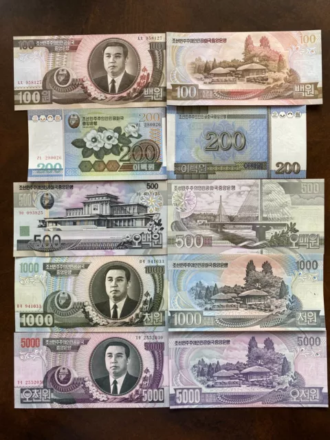 Billets banque banknotes SET COREE KOREA 100+200+500+1000+5000 WON UNC NEW NEUF