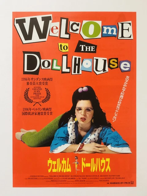 ウェルカムドールハウスWelcome to the Dollhouse DVD ウェルカムドールハウスWelcome to the Dollhouse DVD Amazon.co