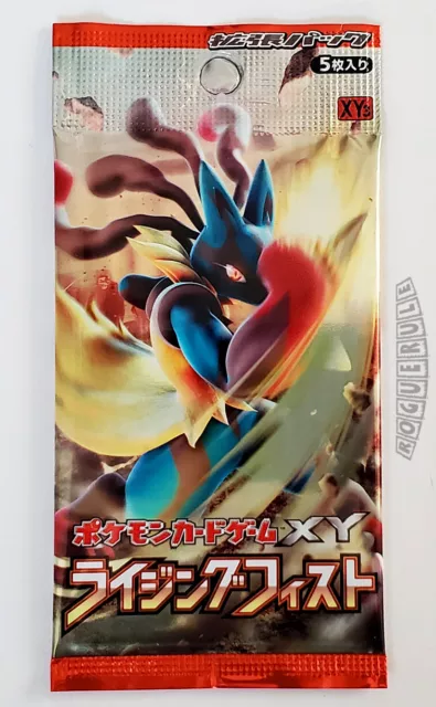 🚦1 Pokemon Japanese XY Rising Fist 1st Edition Booster Pack (XY3) Sealed - 2014