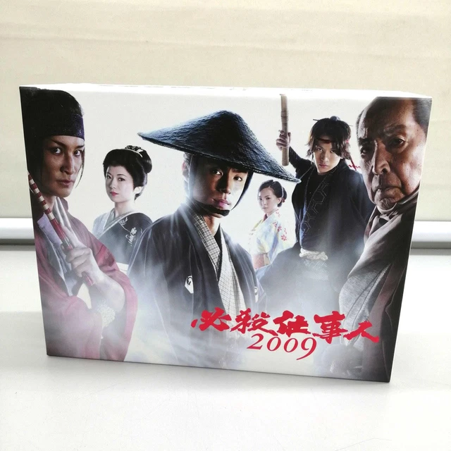 Amazon.co.jp: ドラマフィル 三ツ矢先生の計画的な餌付け。 DVD
