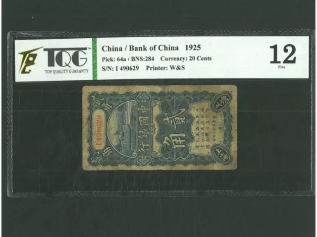 CHINA-BANK OF CHINA-20 CENTS-1925-PICK 64a-TQG-12-FINE