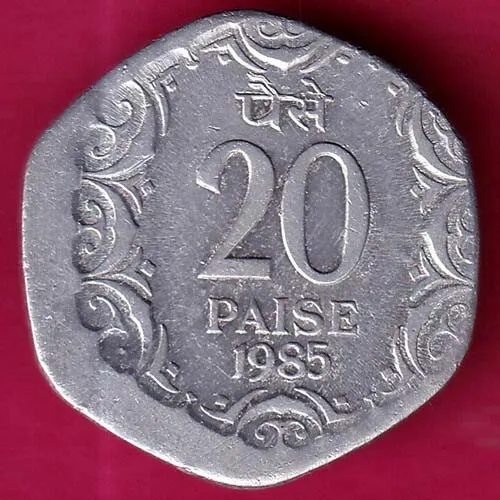 Republic India 1985  Fao 20 Paise Rare Coin #K31