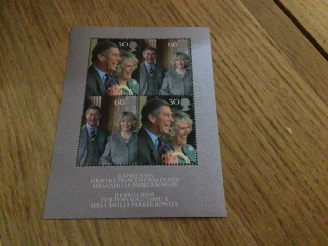 GB 2005 Mint MNH MS2531 Charles and Camilla Royal Wedding miniature mini sheet