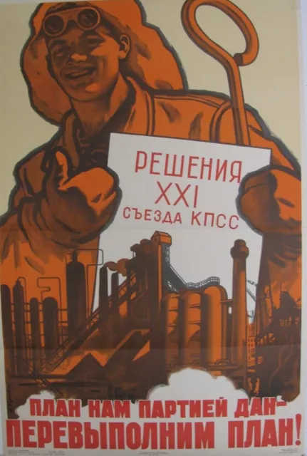 Vintage Soviet Poster, 1959 very rare, 100% original