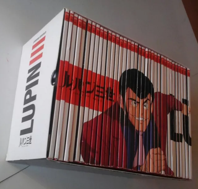 Le Imperdibili Avventure Di Lupin Iii Box 1 Con Le Prime 2 Serie Complete 35 Dvd