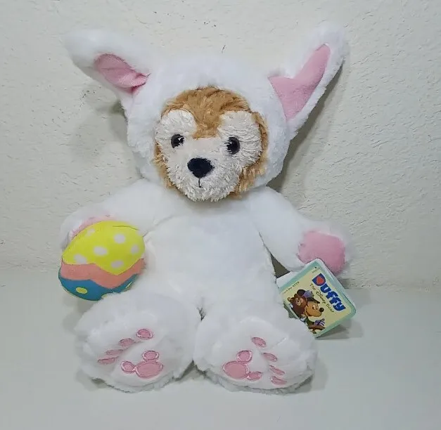 Disney Parks Duffy the Disney Bear Plush in Easter Bunny Outfit Holding Egg 11"