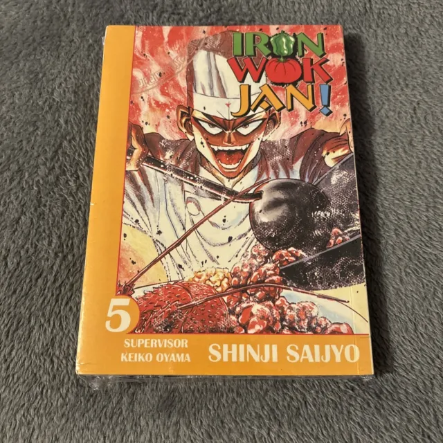 Iron Wok Jan! Volume 5 by Shinji Saijyo Paperback Book (SEALED)