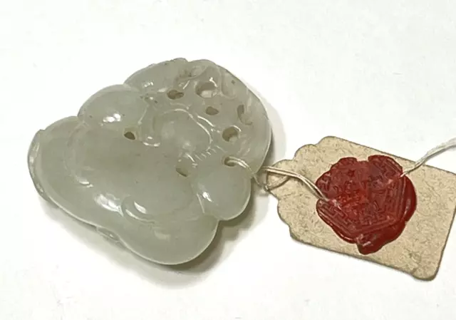 VINTAGE CHINESE CARVED Natural Pale Jade Pendant with Wax Seal $41.00 ...