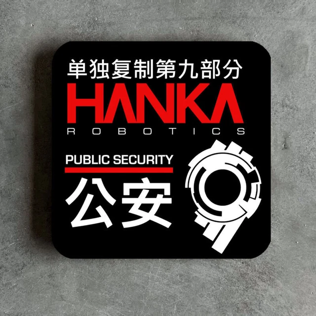 Fantôme dans Le Coque Inspiré Hanka Robotics Film dessous de Verre Sci Fiction