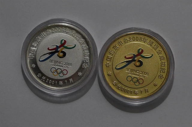 🧭 🇨🇳 CHINA BEIJING OLYMPICS MEDALS 2008 IN ORIGINAL BOX 42mm B56 #43